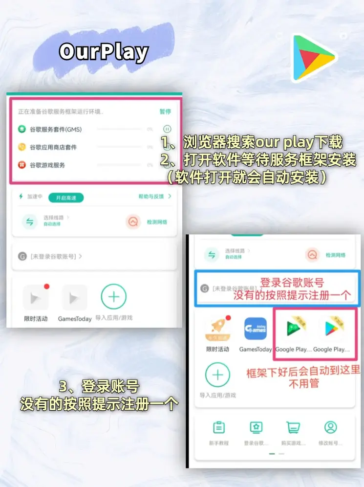 c7平台截图1